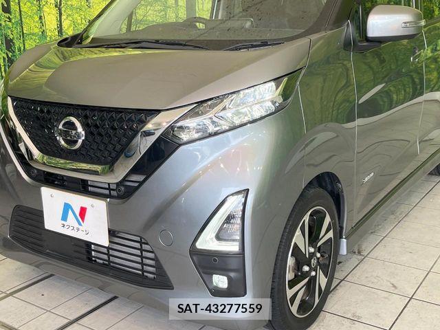 Nissan DAYZ 2022-10 8457320-11
