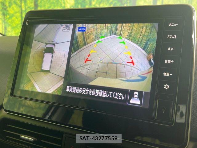 Nissan DAYZ 2022-10 8457320-3