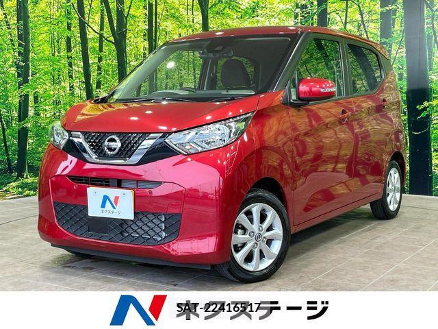 Nissan DAYZ 2023-03 8457323-0