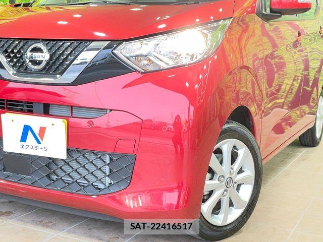 Nissan DAYZ 2023-03 8457323-11