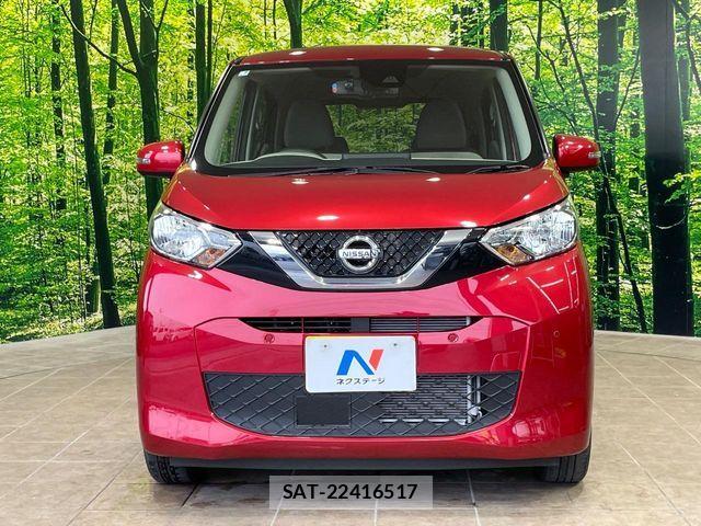 Nissan DAYZ 2023-03 8457323-13