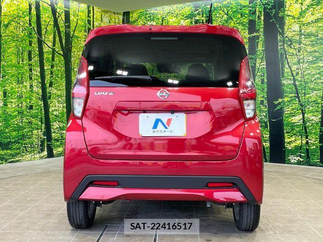 Nissan DAYZ 2023-03 8457323-14