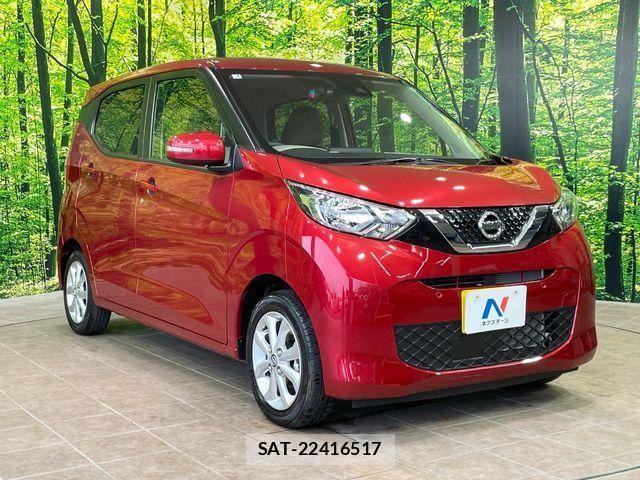 Nissan DAYZ 2023-03 8457323-15