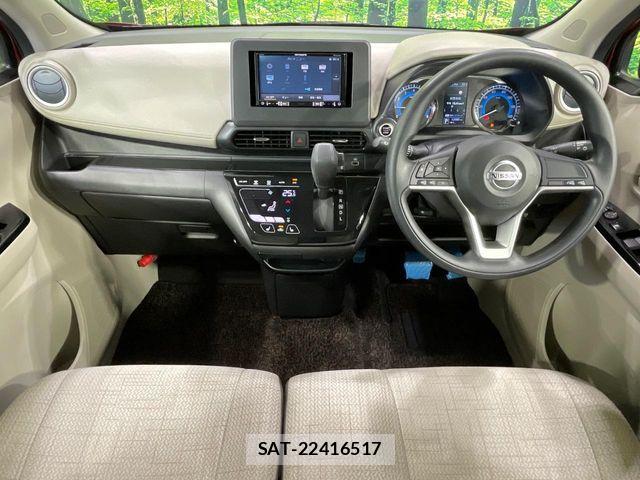 Nissan DAYZ 2023-03 8457323-1