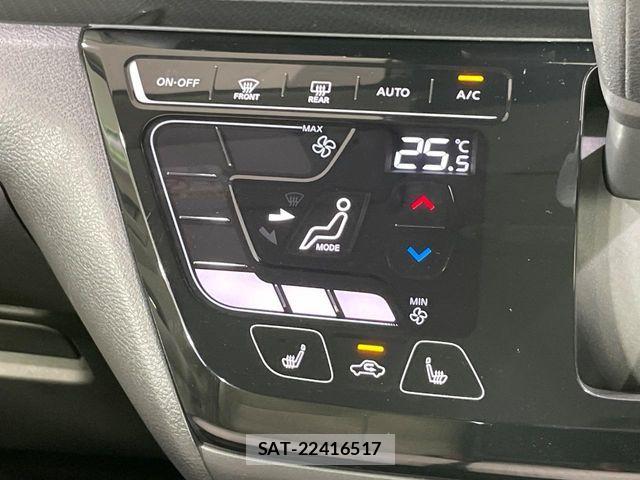 Nissan DAYZ 2023-03 8457323-5