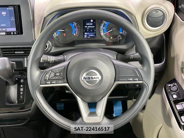 Nissan DAYZ 2023-03 8457323-7
