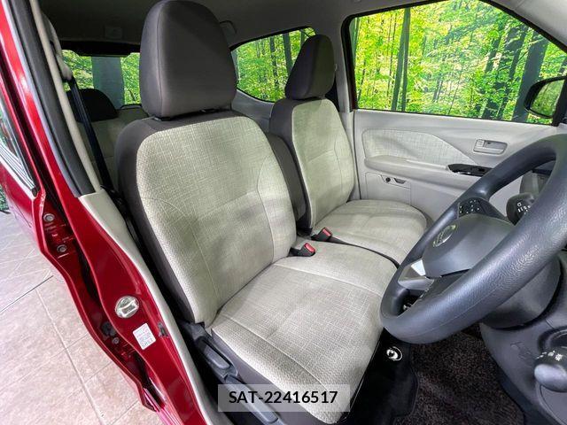 Nissan DAYZ 2023-03 8457323-8