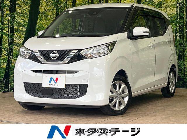 Nissan DAYZ 2023-07 8457319-0