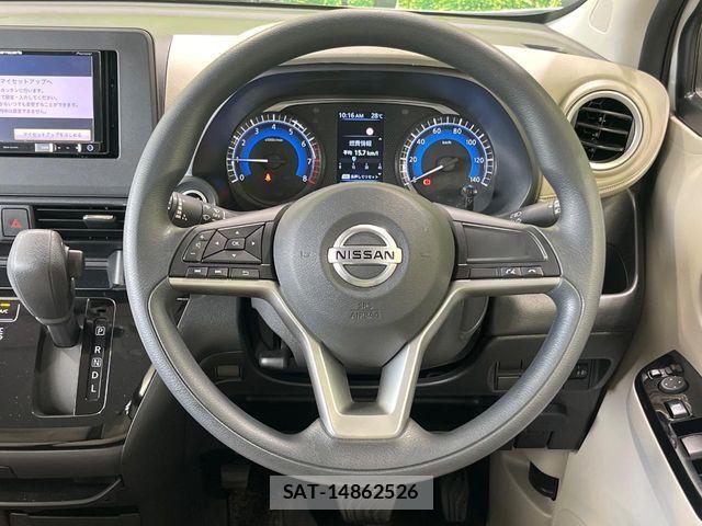Nissan DAYZ 2023-07 8457319-10