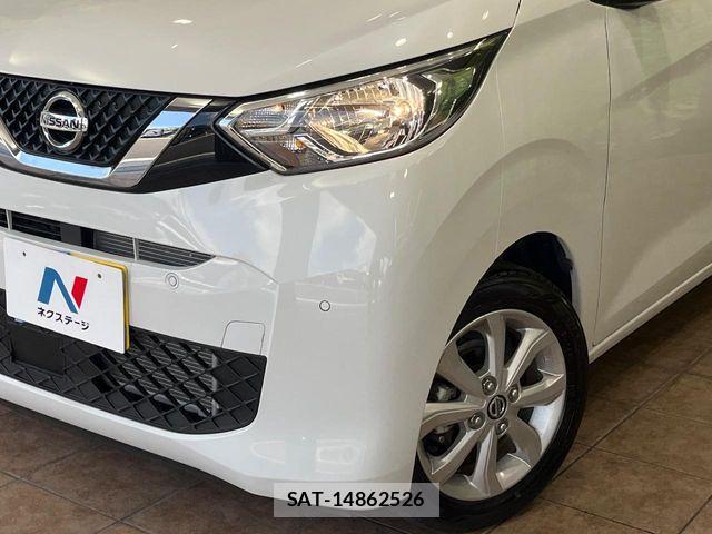 Nissan DAYZ 2023-07 8457319-11