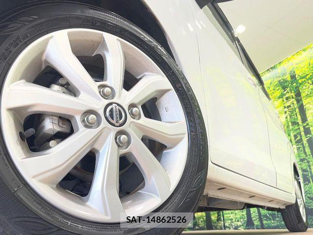 Nissan DAYZ 2023-07 8457319-12