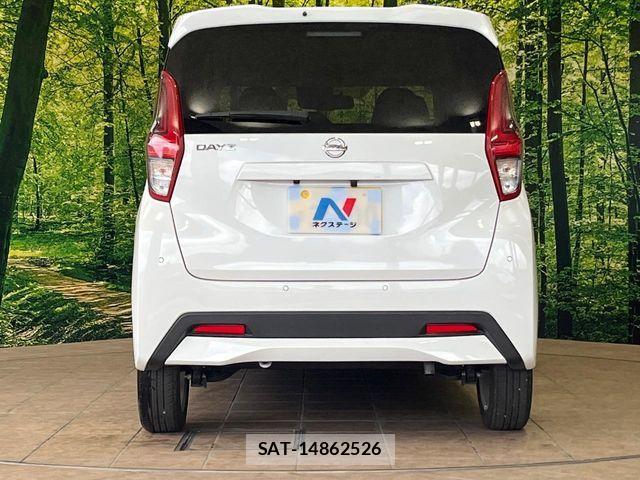 Nissan DAYZ 2023-07 8457319-14