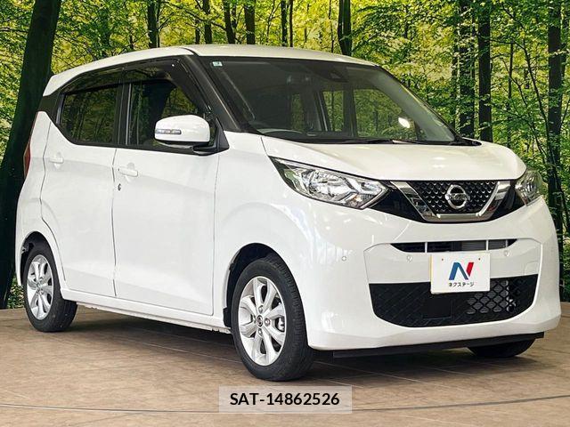 Nissan DAYZ 2023-07 8457319-15
