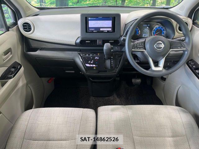 Nissan DAYZ 2023-07 8457319-1