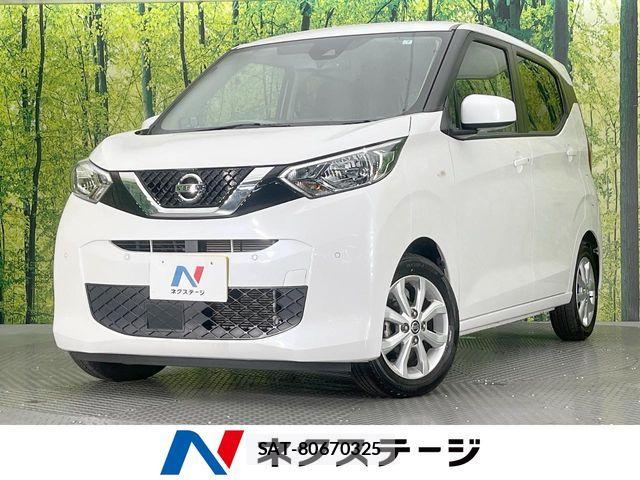 Nissan DAYZ 2022-06 8457321-0