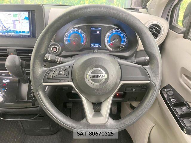 Nissan DAYZ 2022-06 8457321-10