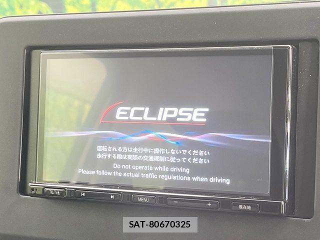 Nissan DAYZ 2022-06 8457321-2