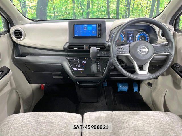 Nissan DAYZ 2022-07 8457322-1