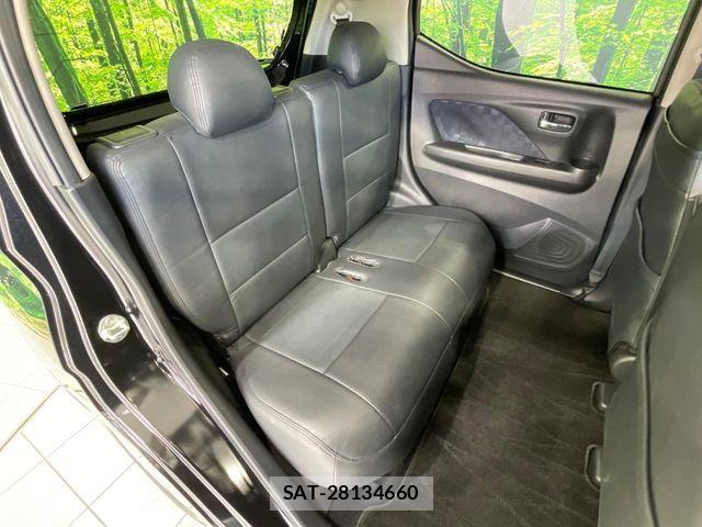 Nissan DAYZ 2022-10 8457318-8