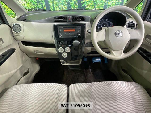 Nissan DAYZ 2018-05 8457340-1