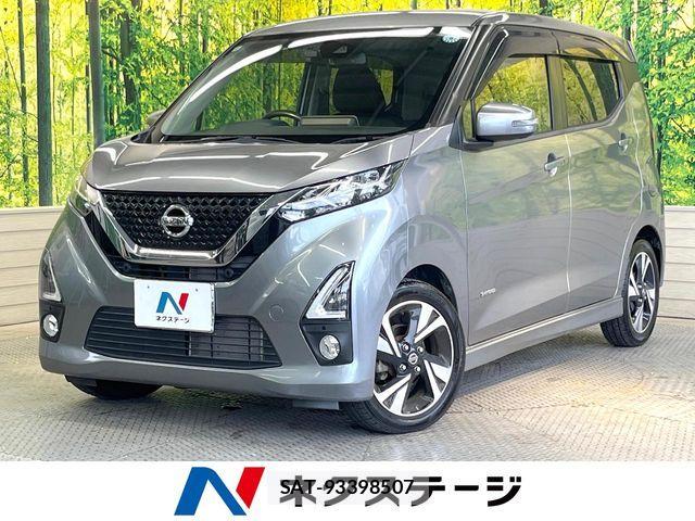 Nissan DAYZ 2019-09 8457330-0