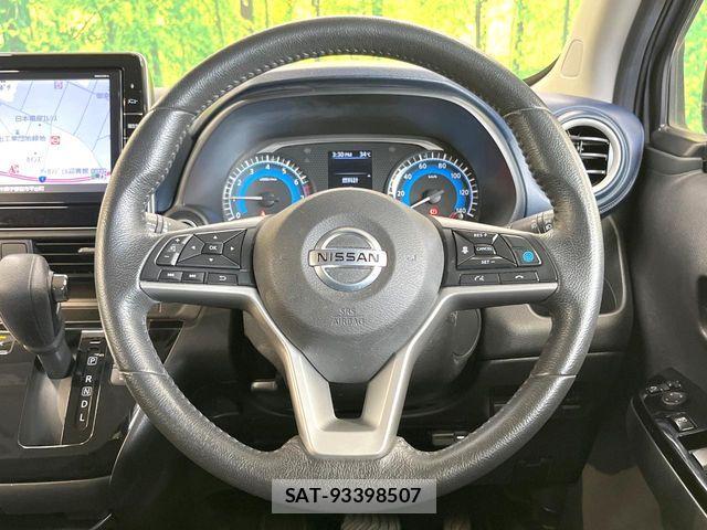 Nissan DAYZ 2019-09 8457330-10