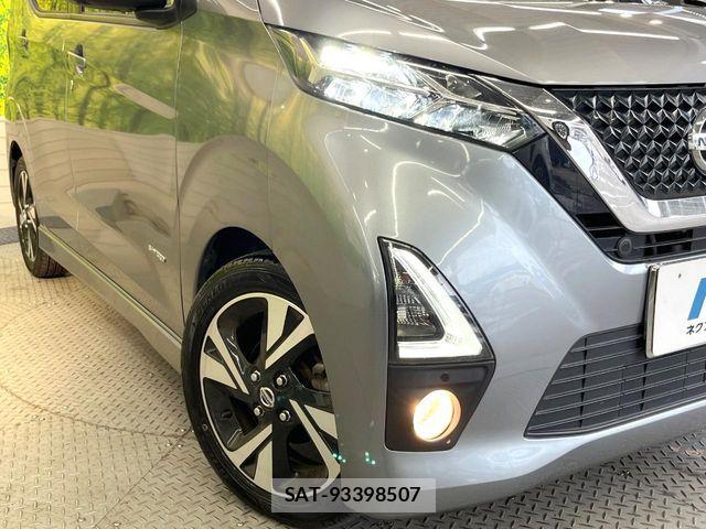 Nissan DAYZ 2019-09 8457330-11