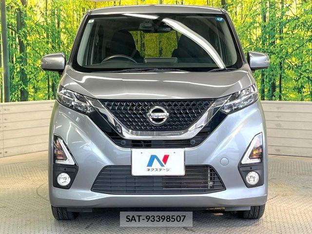 Nissan DAYZ 2019-09 8457330-13