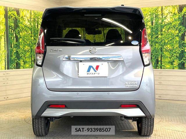 Nissan DAYZ 2019-09 8457330-14