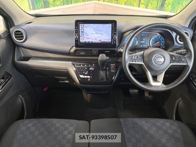 Nissan DAYZ 2019-09 8457330-1