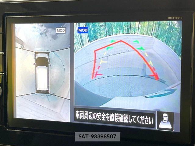 Nissan DAYZ 2019-09 8457330-3