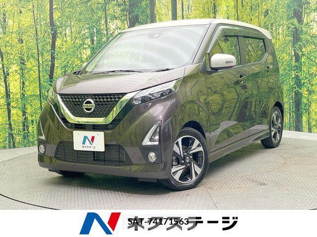 Nissan DAYZ 2019-10 8457331-0