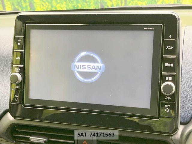 Nissan DAYZ 2019-10 8457331-5