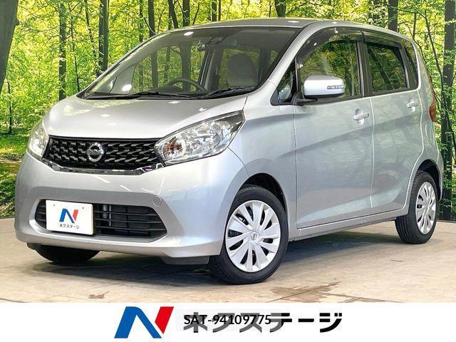 Nissan DAYZ 2015-01 8457339-0