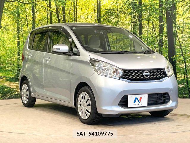 Nissan DAYZ 2015-01 8457339-15