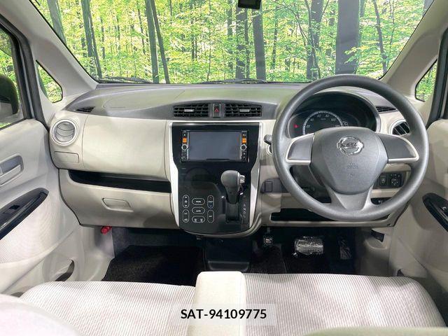 Nissan DAYZ 2015-01 8457339-1