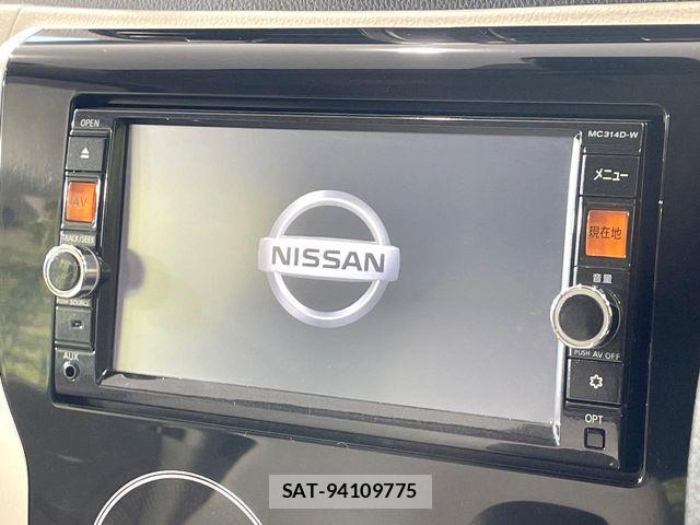 Nissan DAYZ 2015-01 8457339-3