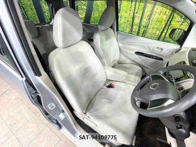 Nissan DAYZ 2015-01 8457339-7