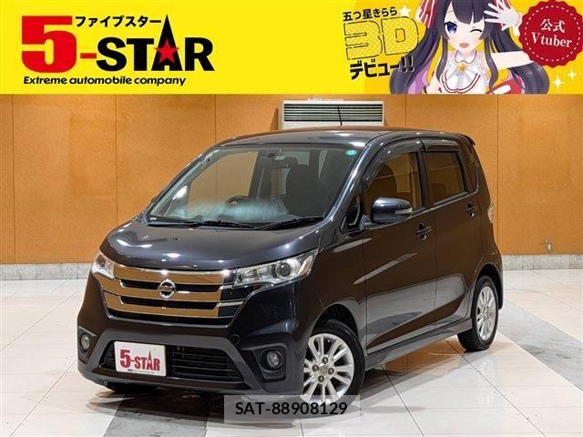 Nissan DAYZ 2014-03 8457341-0