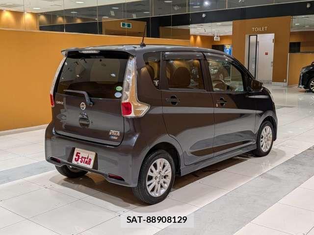 Nissan DAYZ 2014-03 8457341-9