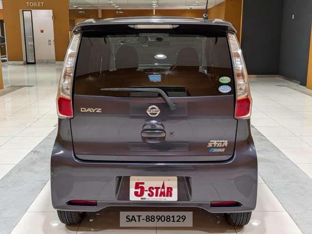 Nissan DAYZ 2014-03 8457341-11
