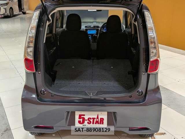 Nissan DAYZ 2014-03 8457341-16