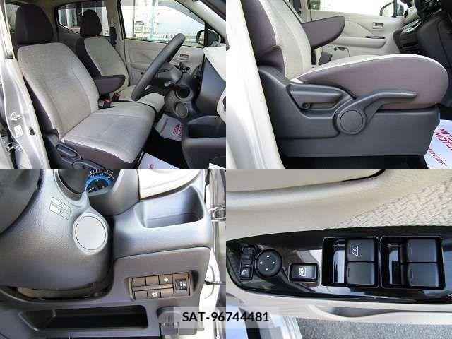 Nissan DAYZ 2022-07 8485261-10
