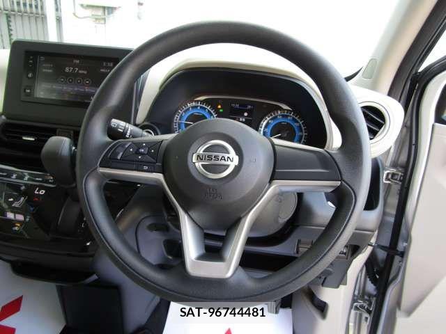 Nissan DAYZ 2022-07 8485261-13