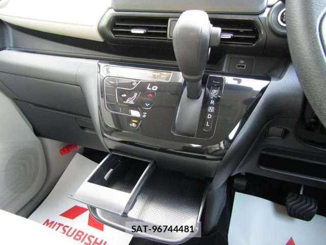 Nissan DAYZ 2022-07 8485261-15