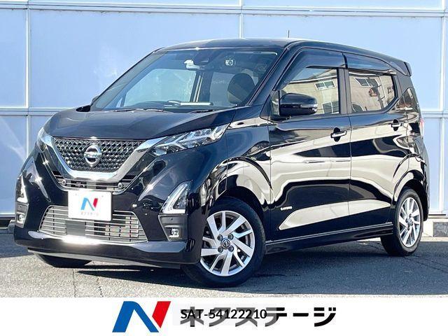Nissan DAYZ 2022-06 8485259-0