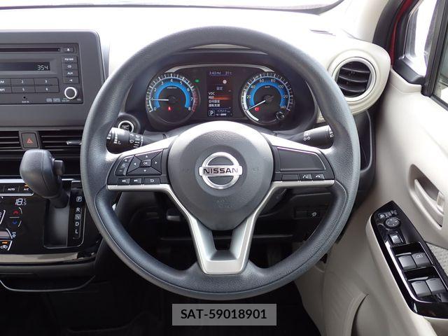 Nissan DAYZ 2021-06 8485262-4