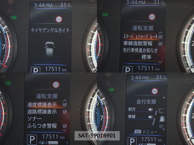 Nissan DAYZ 2021-06 8485262-6