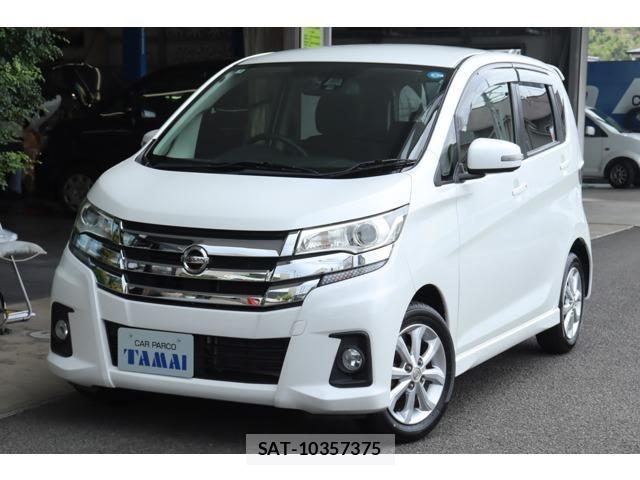 Nissan DAYZ 2017-04 8485265-0