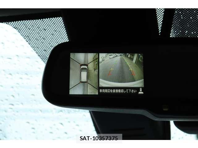 Nissan DAYZ 2017-04 8485265-12